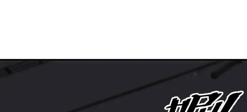 第569话 568 找到你了115