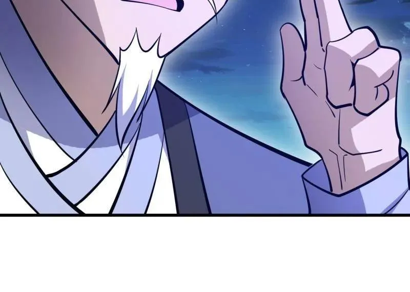 第579话 578 西北的未来73