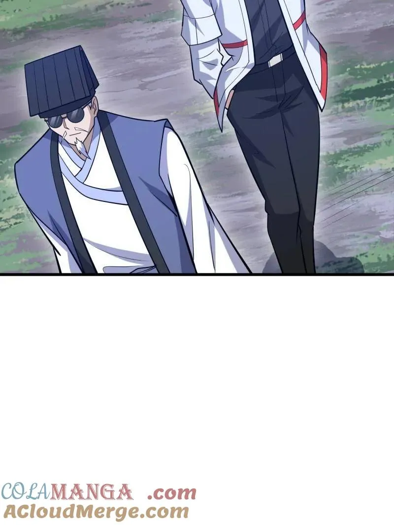 第579话 578 西北的未来36