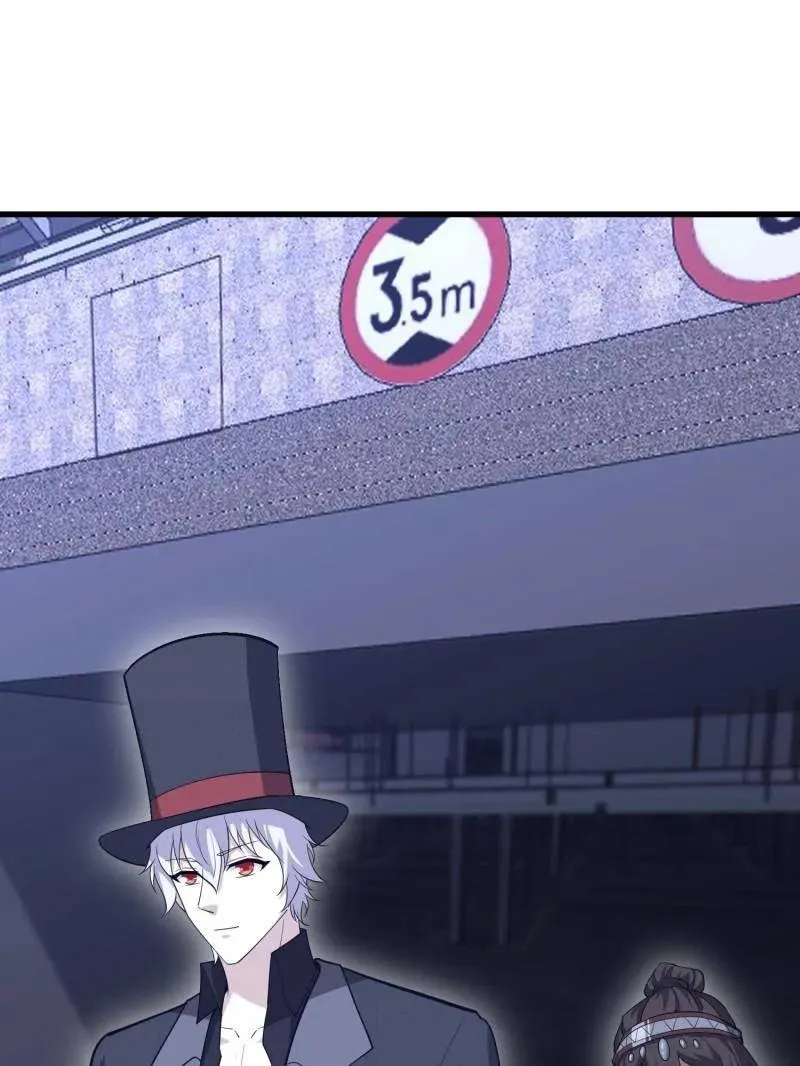 第570话 569 催眠解除38