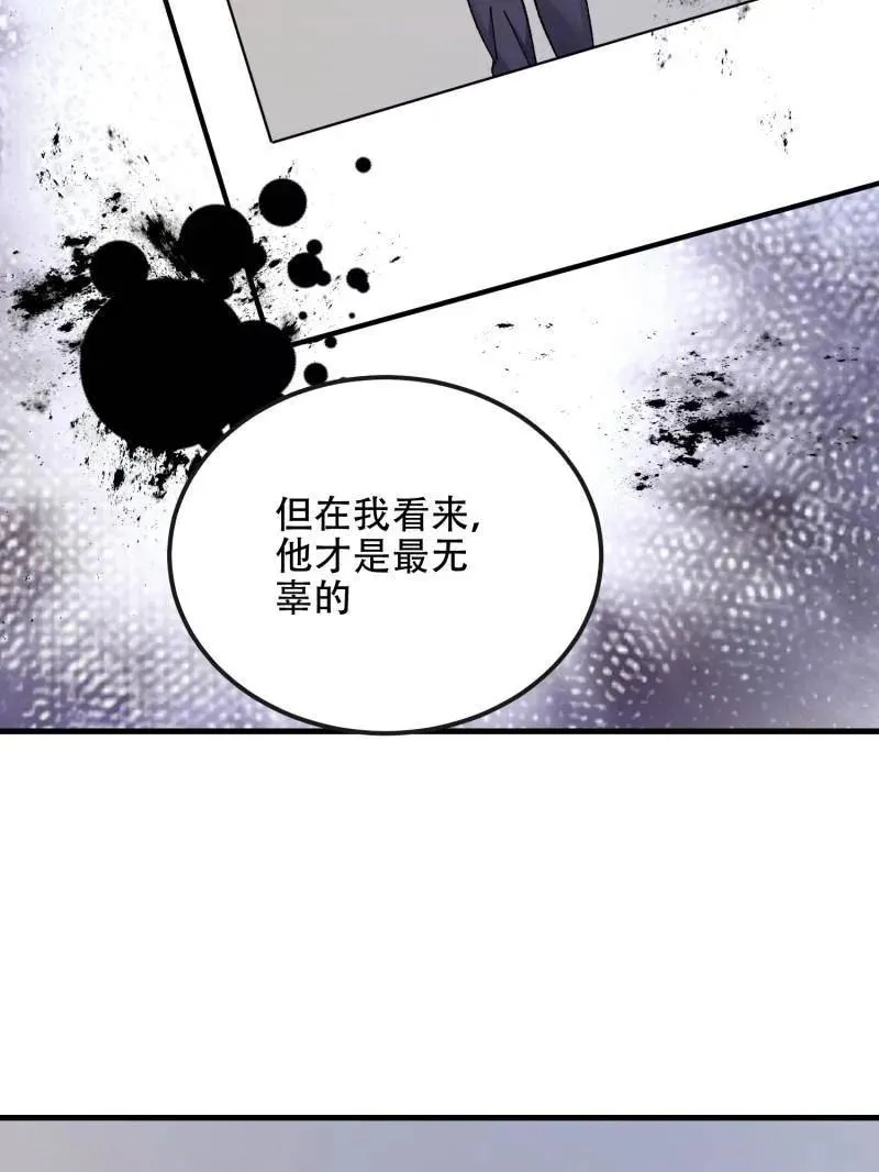 第541话 540 同仇敌忾134