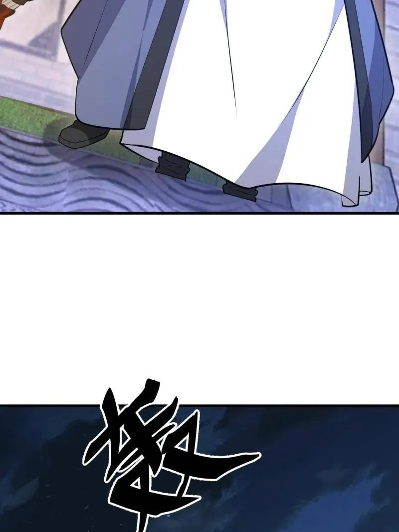 第561话 560 西王母74