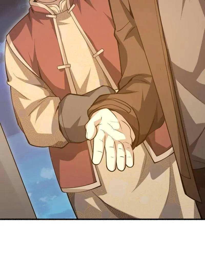 第563话 562 招兵买马10