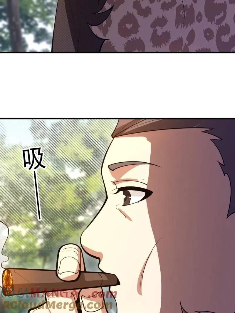 第539话 538-后会有期64