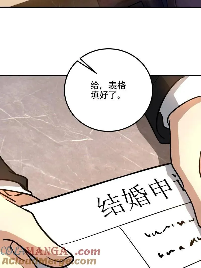 第557话 556 实习生164