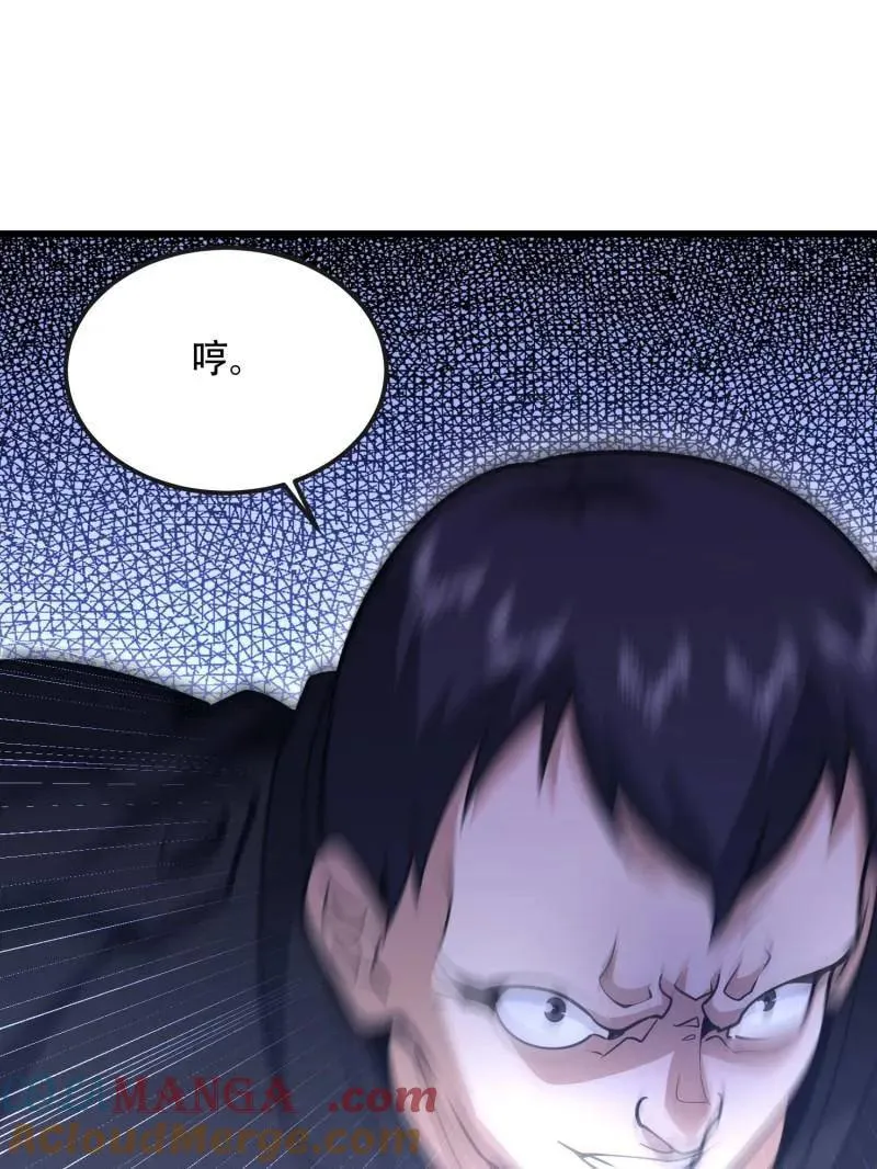 第543话 542 二号人物128
