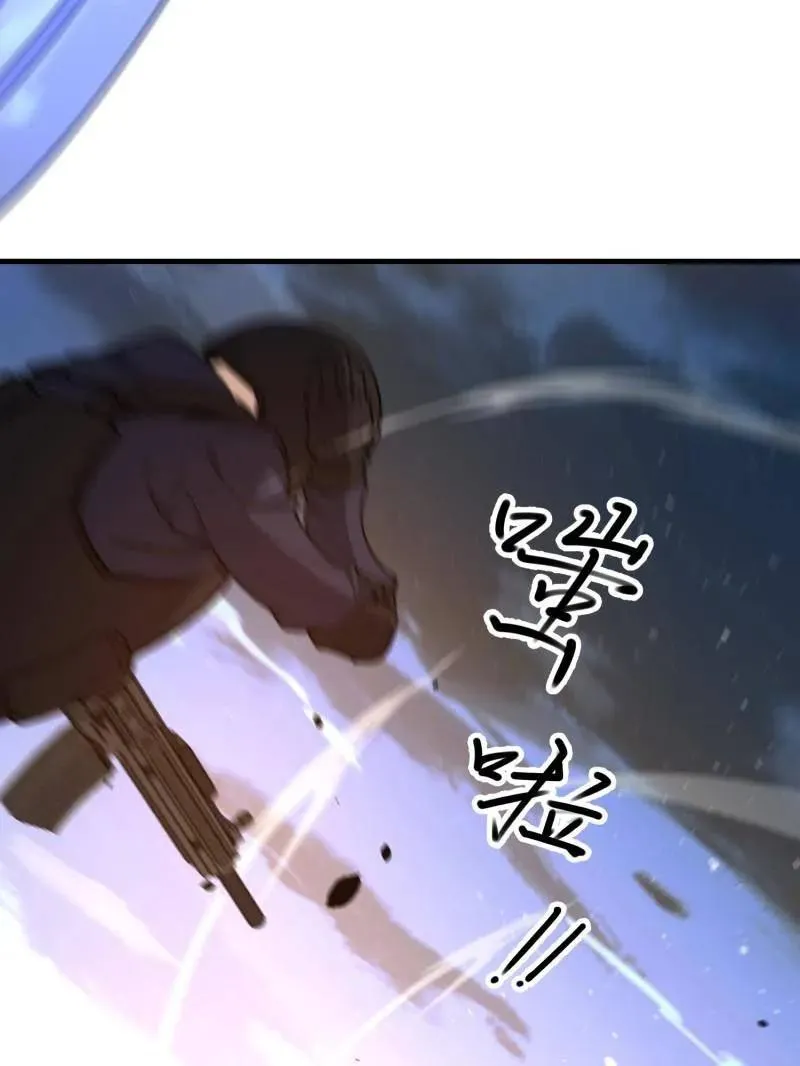 第545话 544 周氏覆灭93