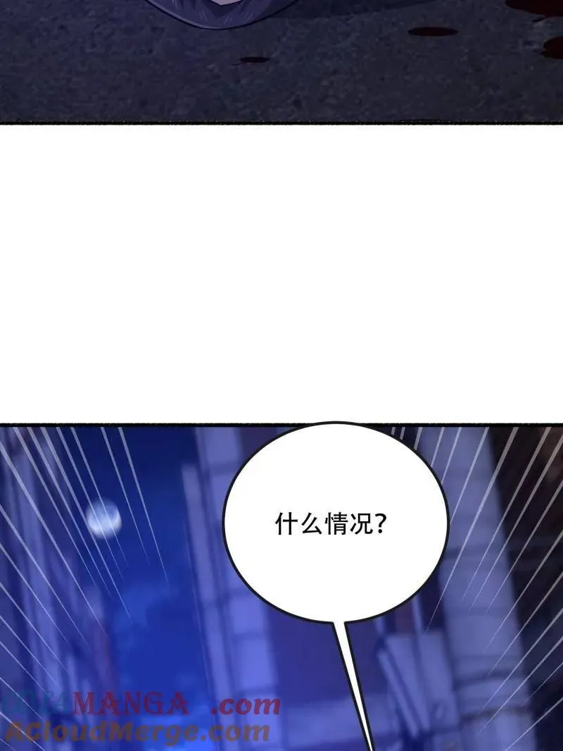 第544话 543 守株待兔56