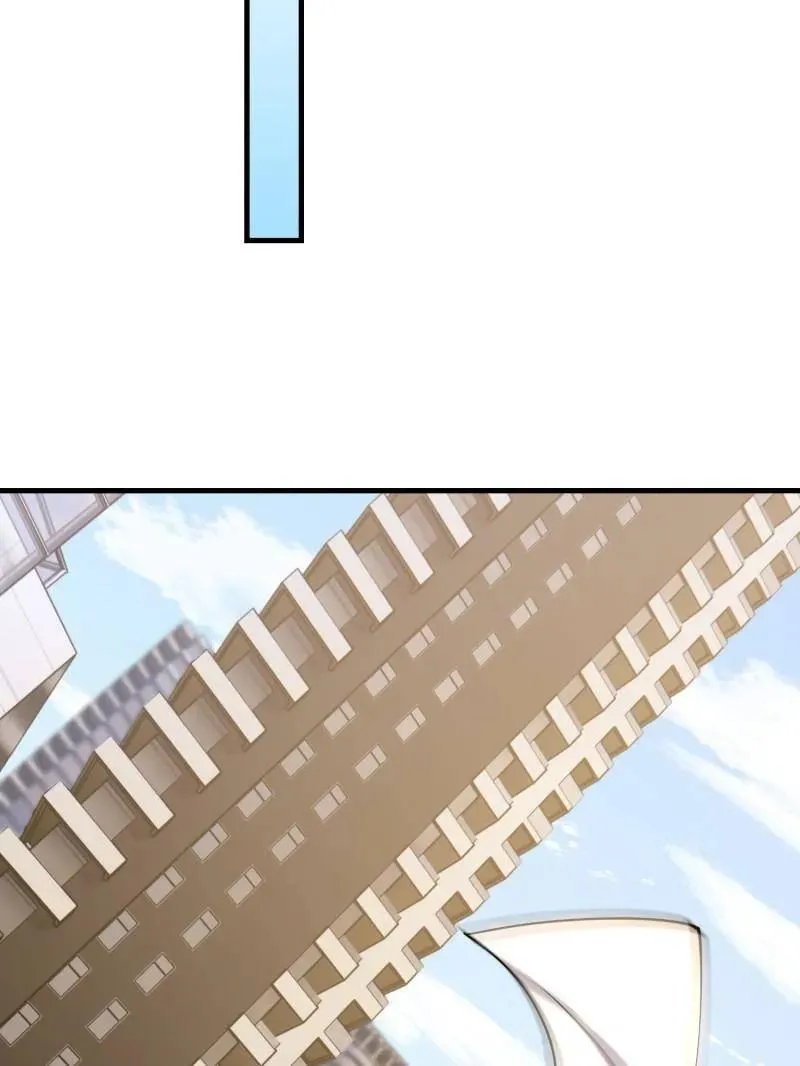 第547话 546 超凡者排名58