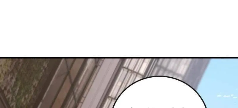 第546话 546 超凡者排名166