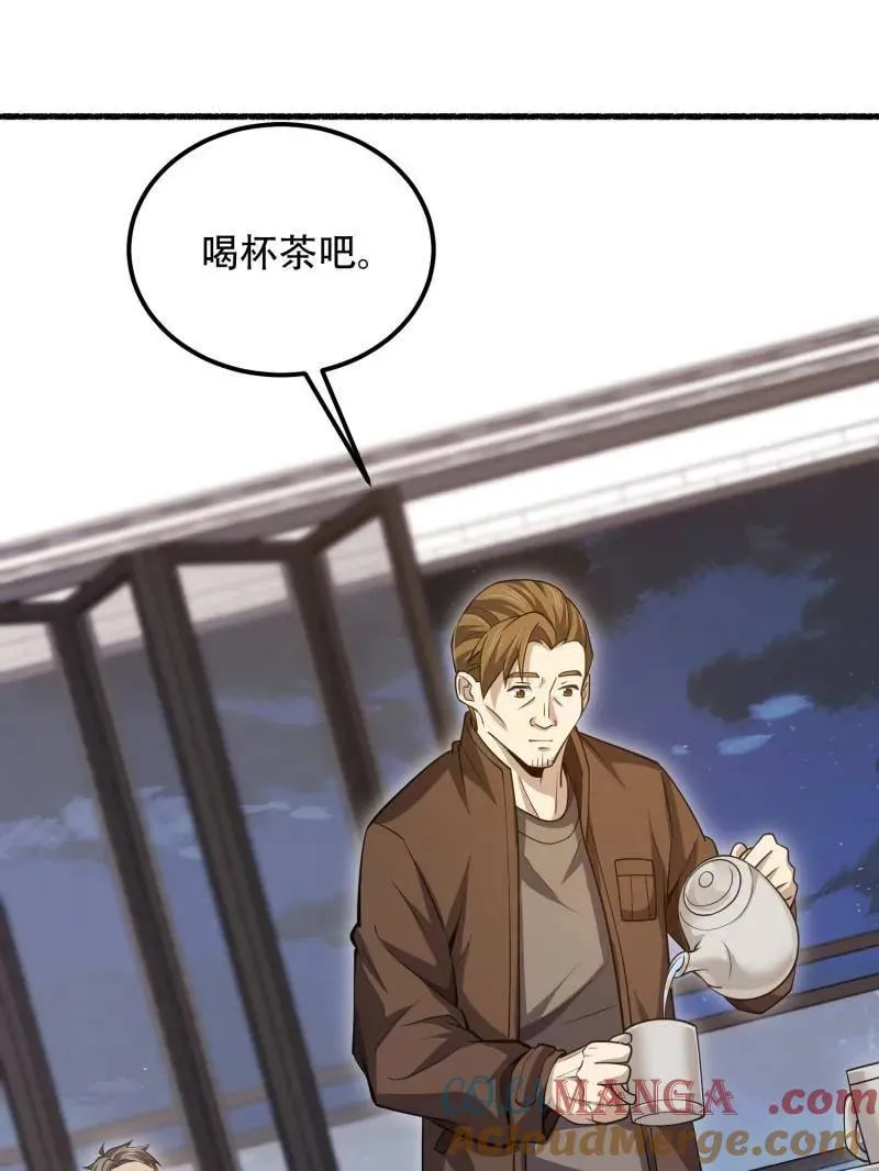 第563话 562 招兵买马16