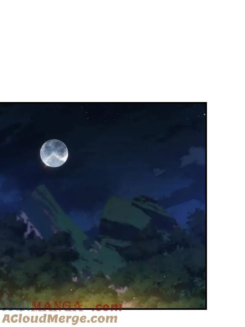 第567话 566 药医84