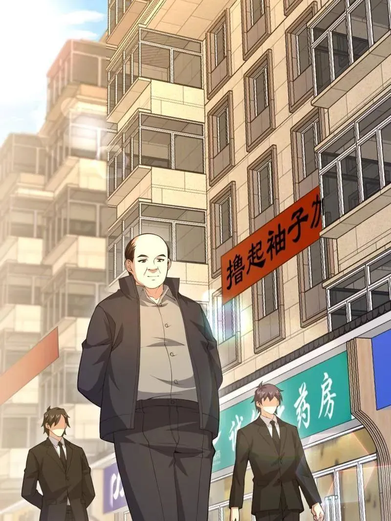 第574话 573 出路6