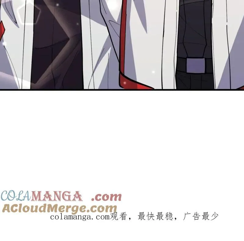 第547话 546 超凡者排名196