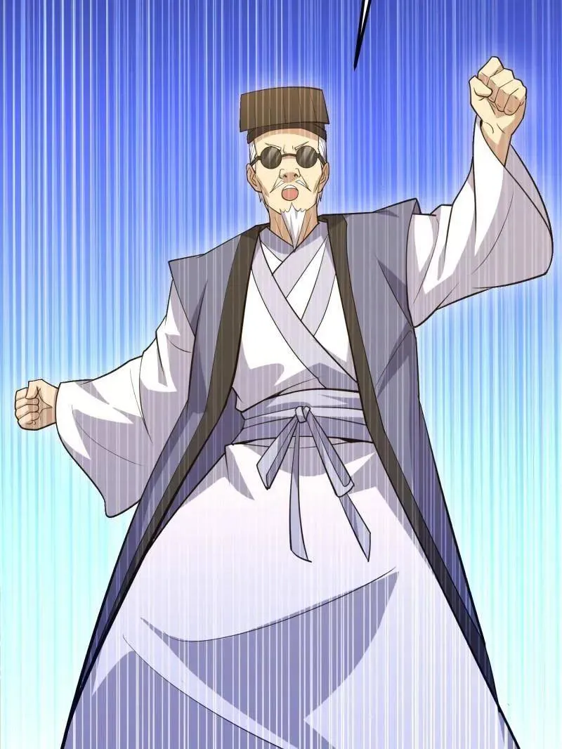 第574话 573 出路99