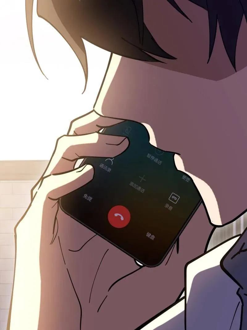 第539话 538-后会有期138