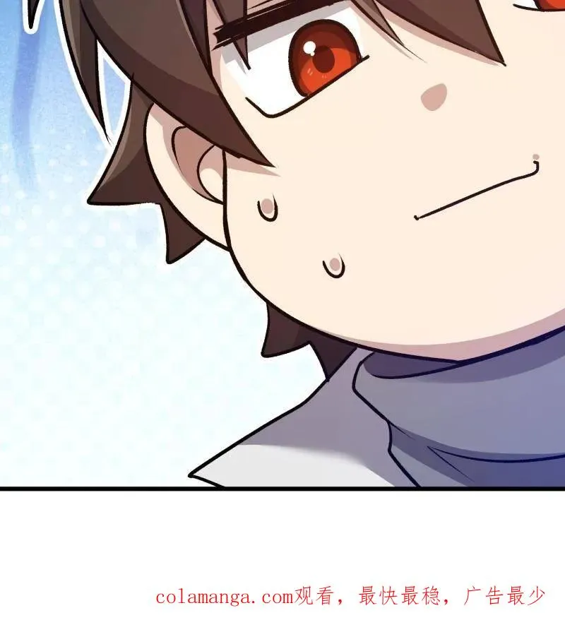 第548话 547 黄金支付182