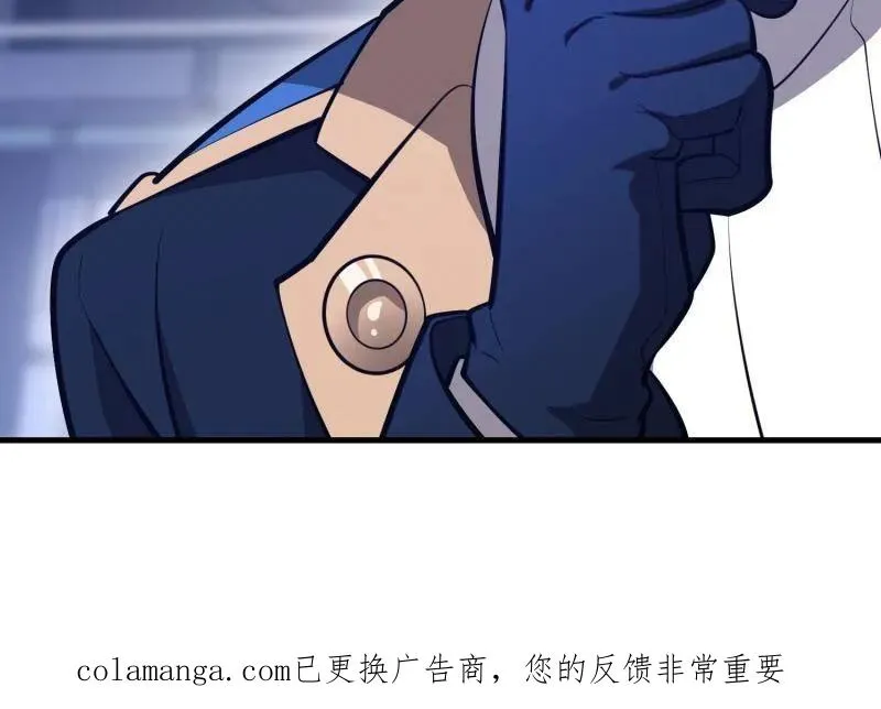 第569话 568 找到你了149
