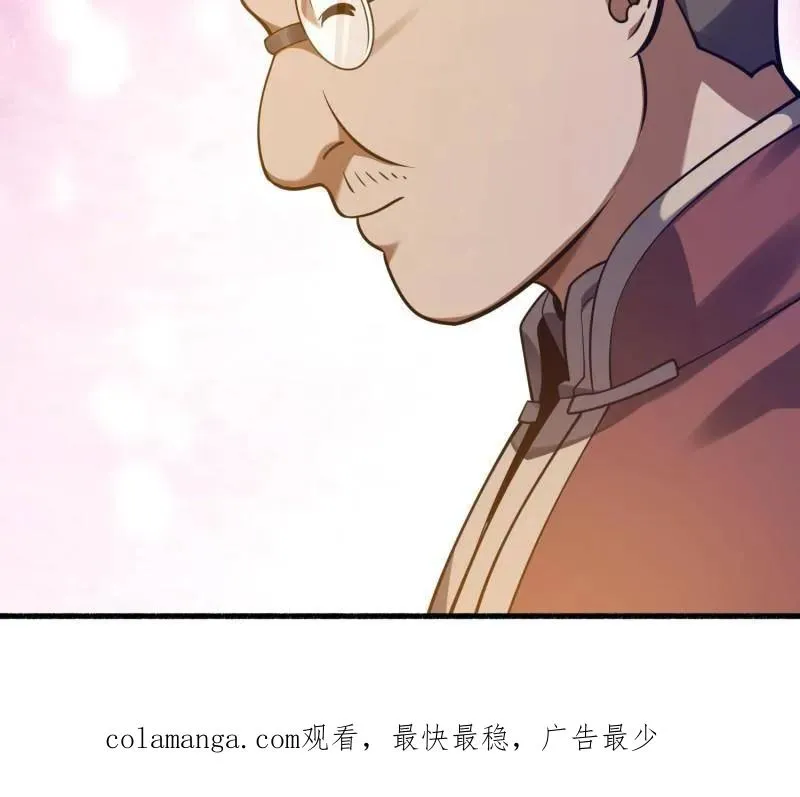 第563话 562 招兵买马181