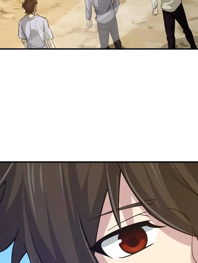 第575话 574 聚众闹事106