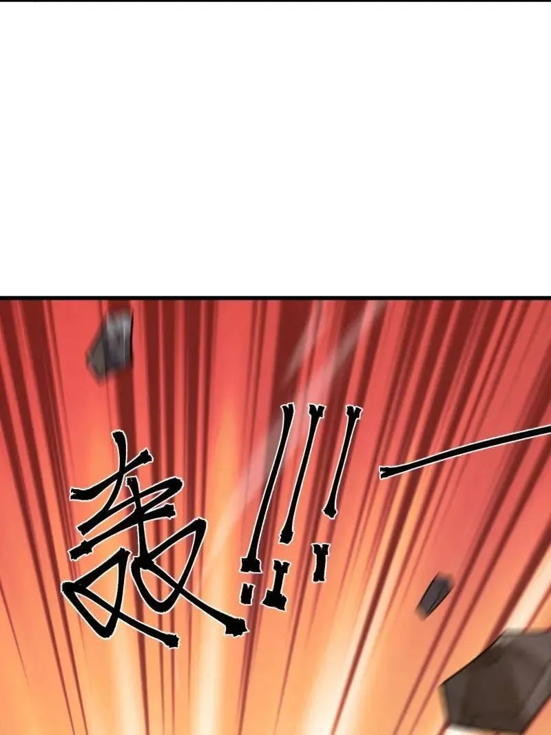 第581话 580 巫师135