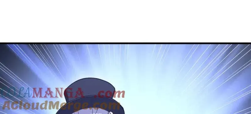 第569话 568 找到你了76