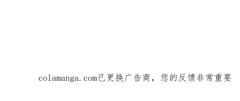 第580话 579 铜钟下的声音197