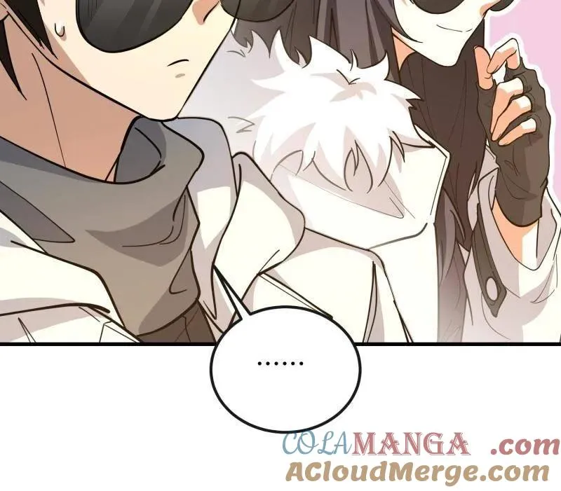第547话 546 超凡者排名108