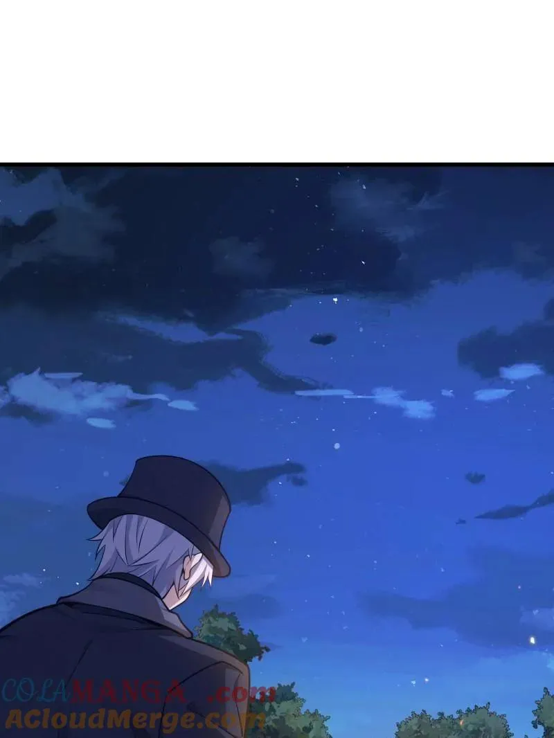 第568话 567 神秘少女24