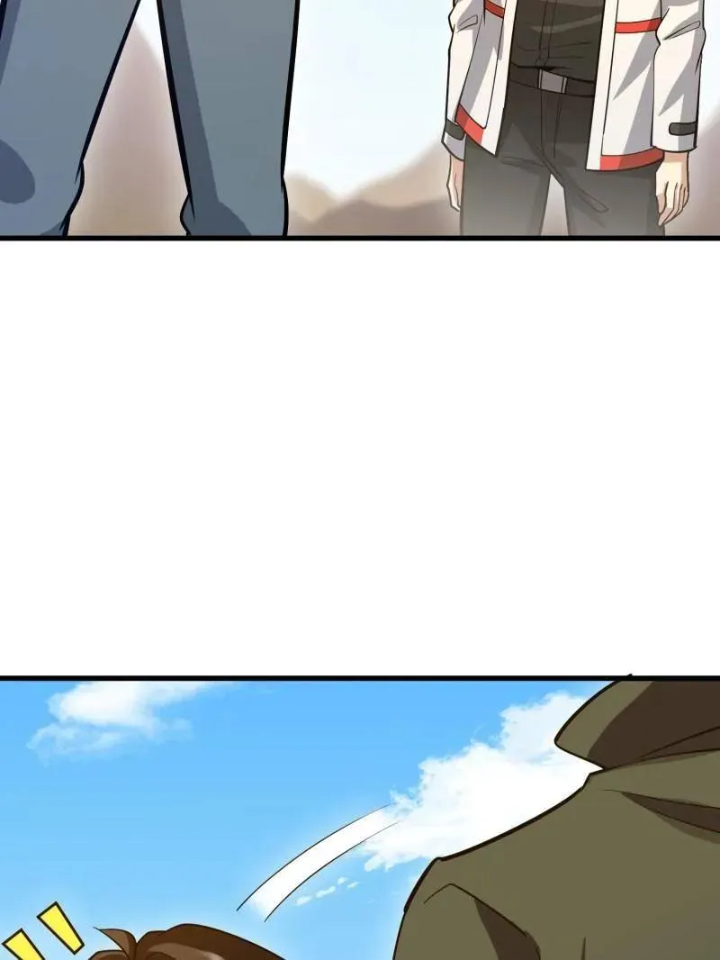 第579话 578 西北的未来94