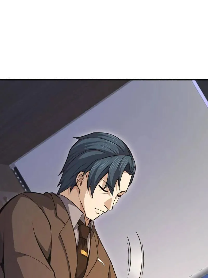 第544话 543 守株待兔109