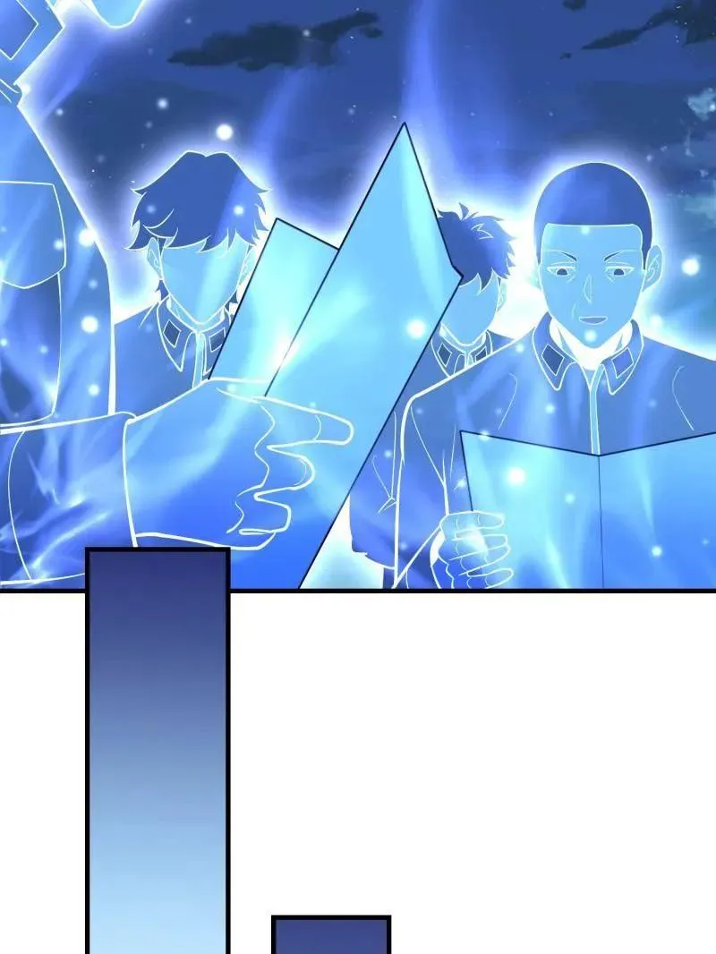 第580话 579 铜钟下的声音177