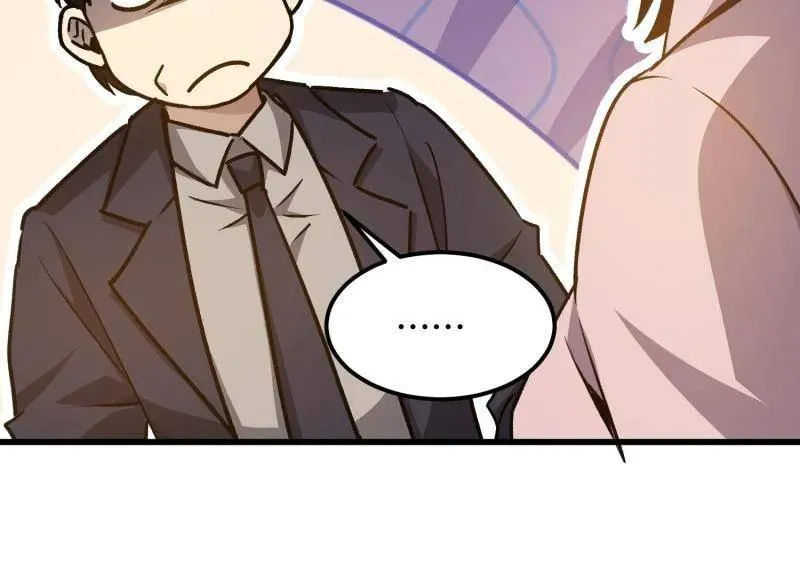第558话 557 面见少帅19