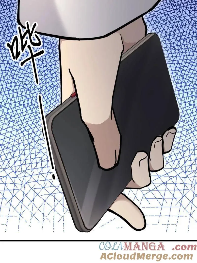第539话 538-后会有期160