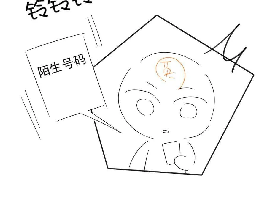 《你却》6月10号即将回归！5