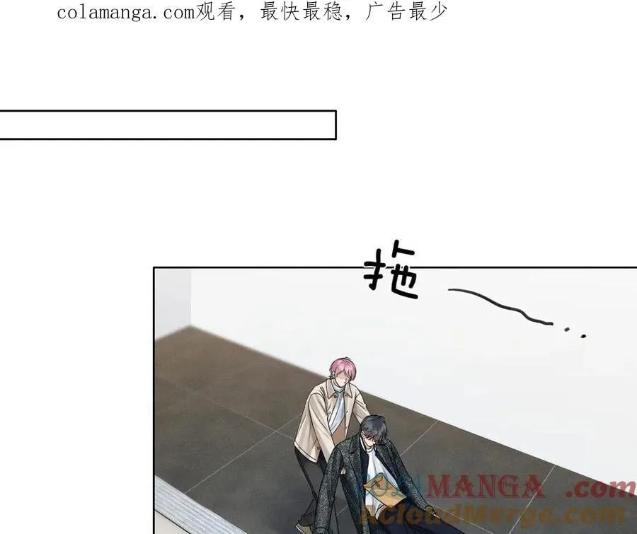 第113话 你管不着0