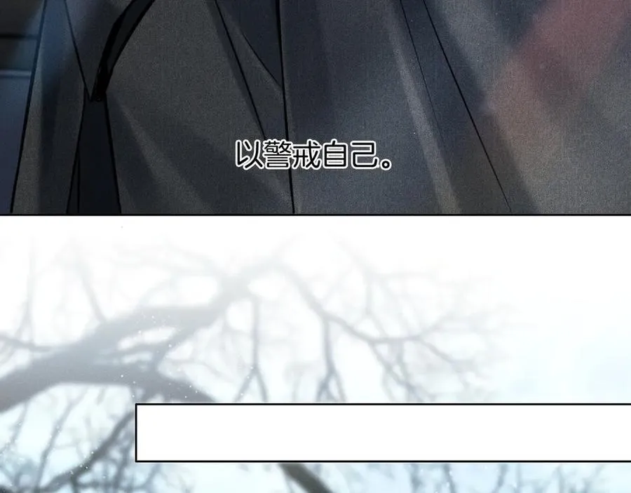 第115话 休息好了25