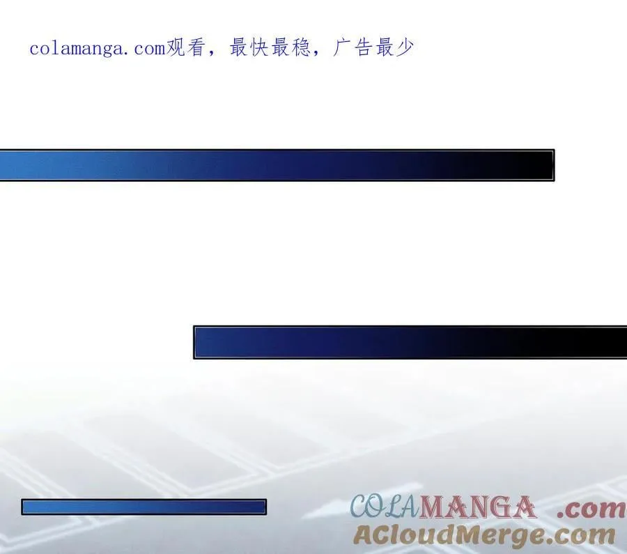 第118话 简哥，我一定会做到！0