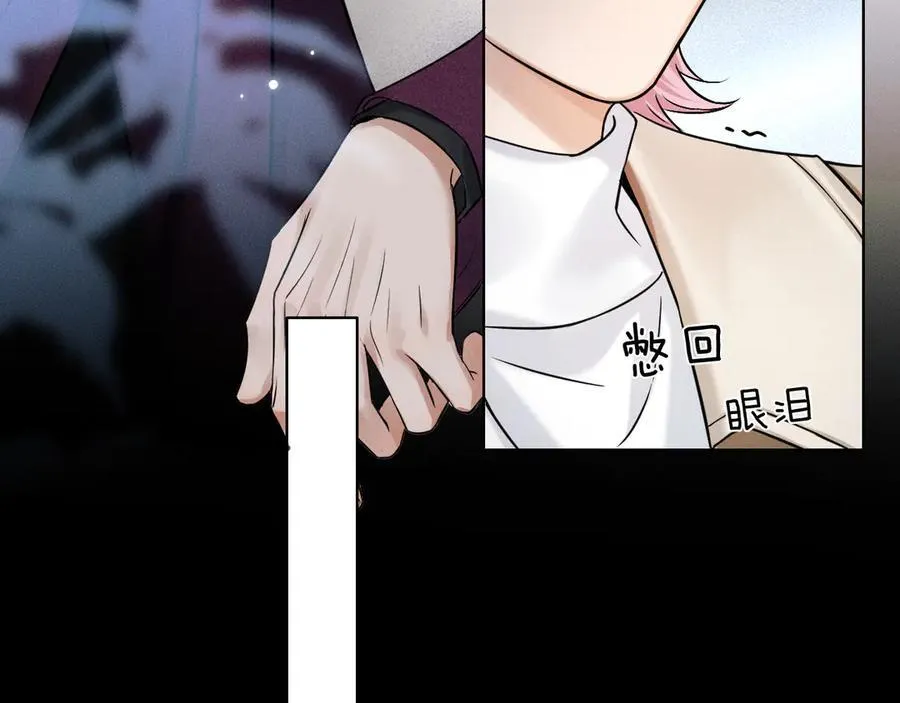 第114话 他接受不了81