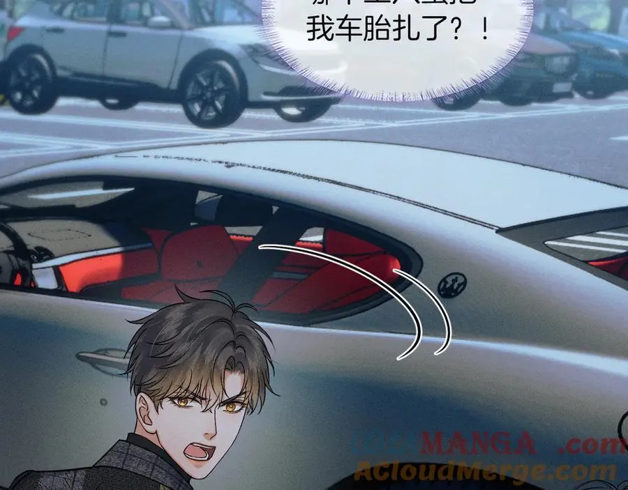 第117话 李玉怎么也来了？76