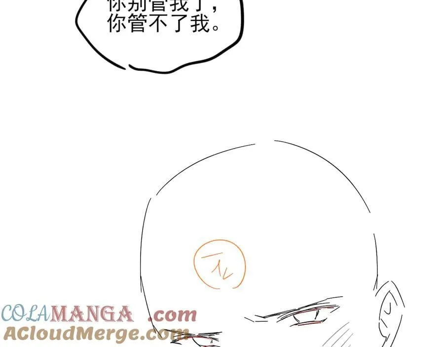 钓鱼20