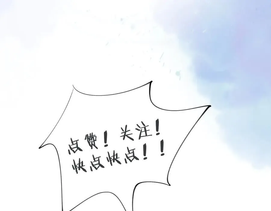 第122话 扑面而来的事实91