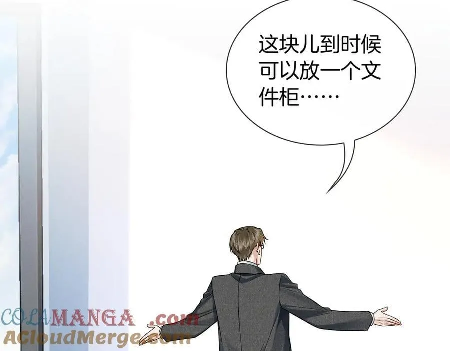 第117话 李玉怎么也来了？20