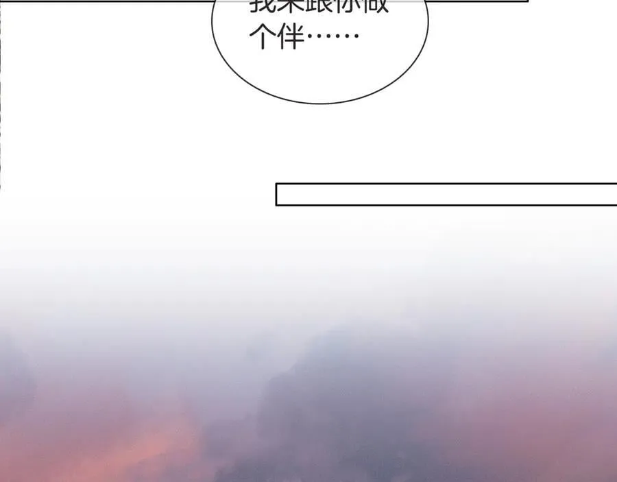 第115话 休息好了55