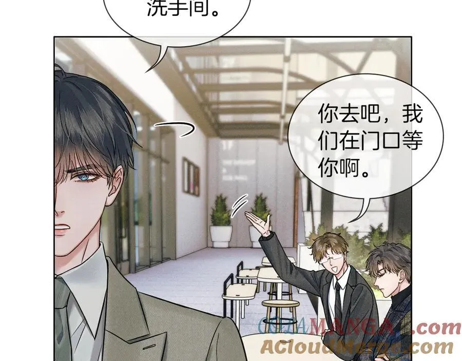 第117话 李玉怎么也来了？68