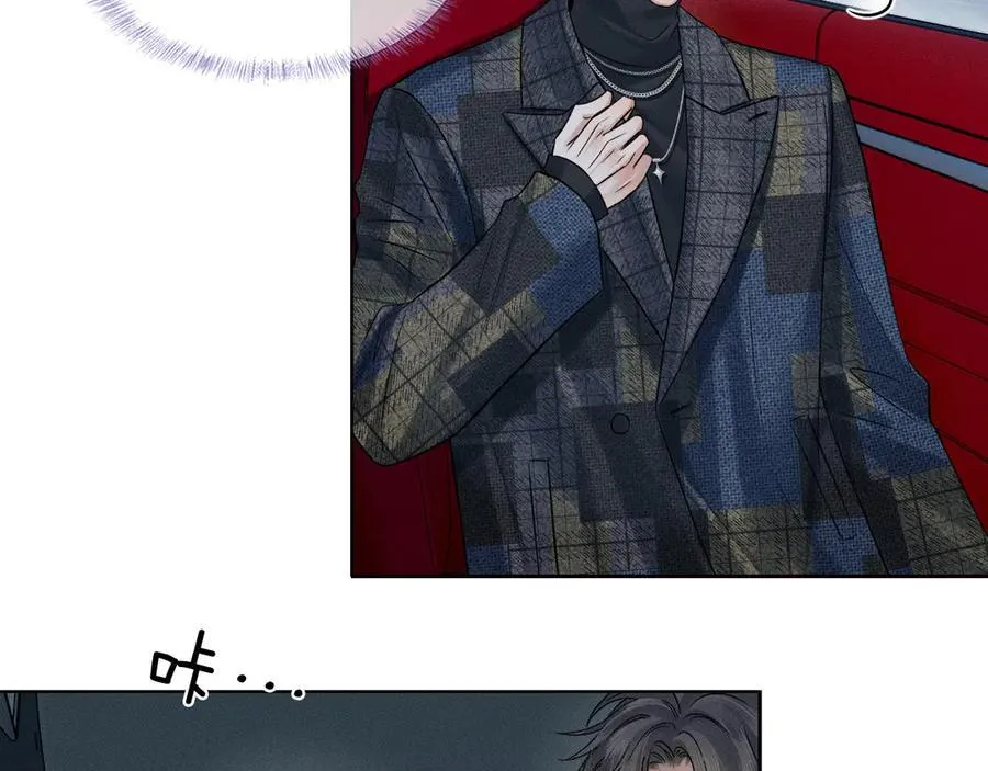 第118话 简哥，我一定会做到！20