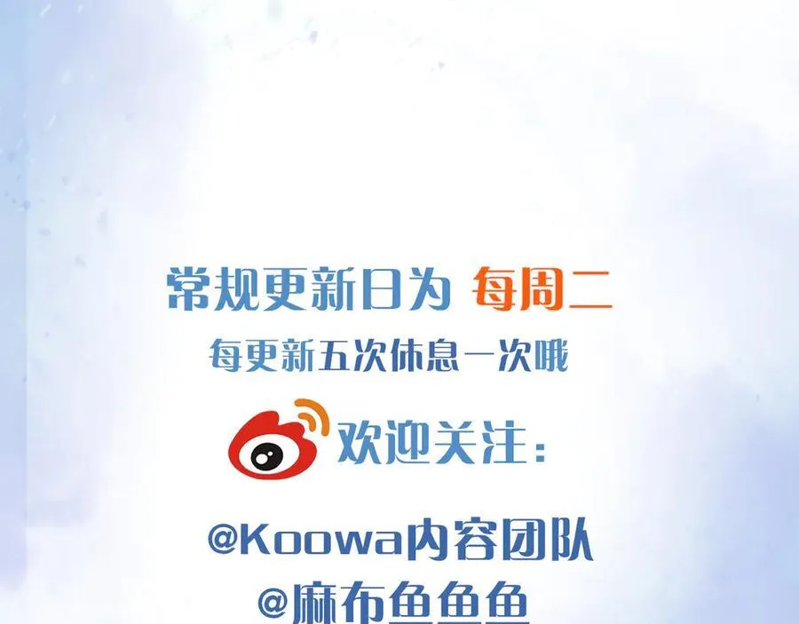 鱼刺41