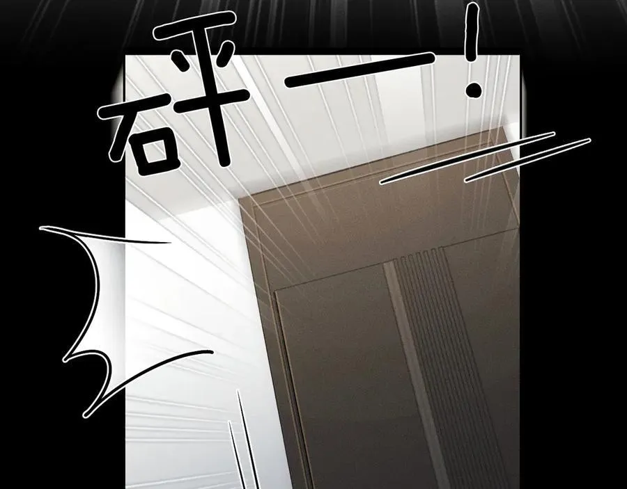 第114话 他接受不了45