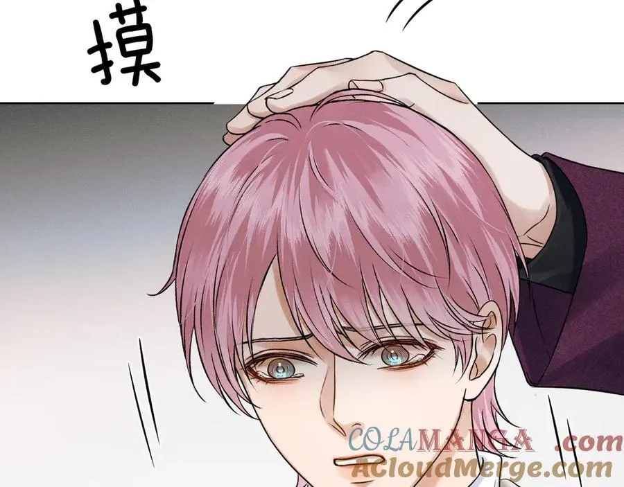 第114话 他接受不了76