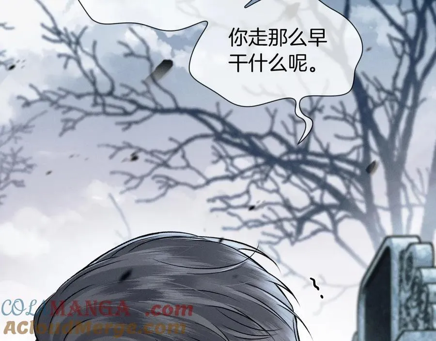 第115话 休息好了40